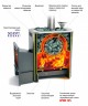 Печь банная Термофор Ангара 2012 Терракота