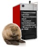 Твердотопливный котел Protherm Бобер 50 DLO
