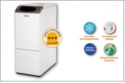 Напольный газовый котел Ferroli Pegasus D 30 K 130